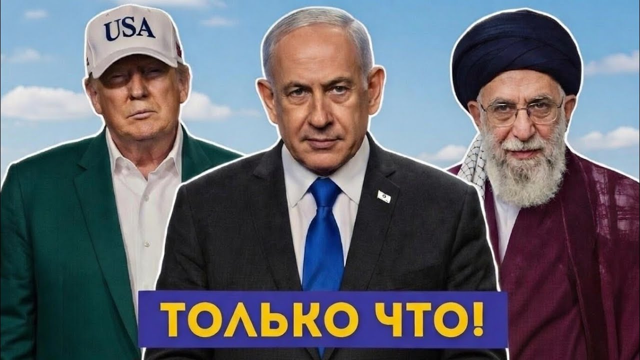 Iran's Retaliation: Attacks on US Bases in UAE & Israel